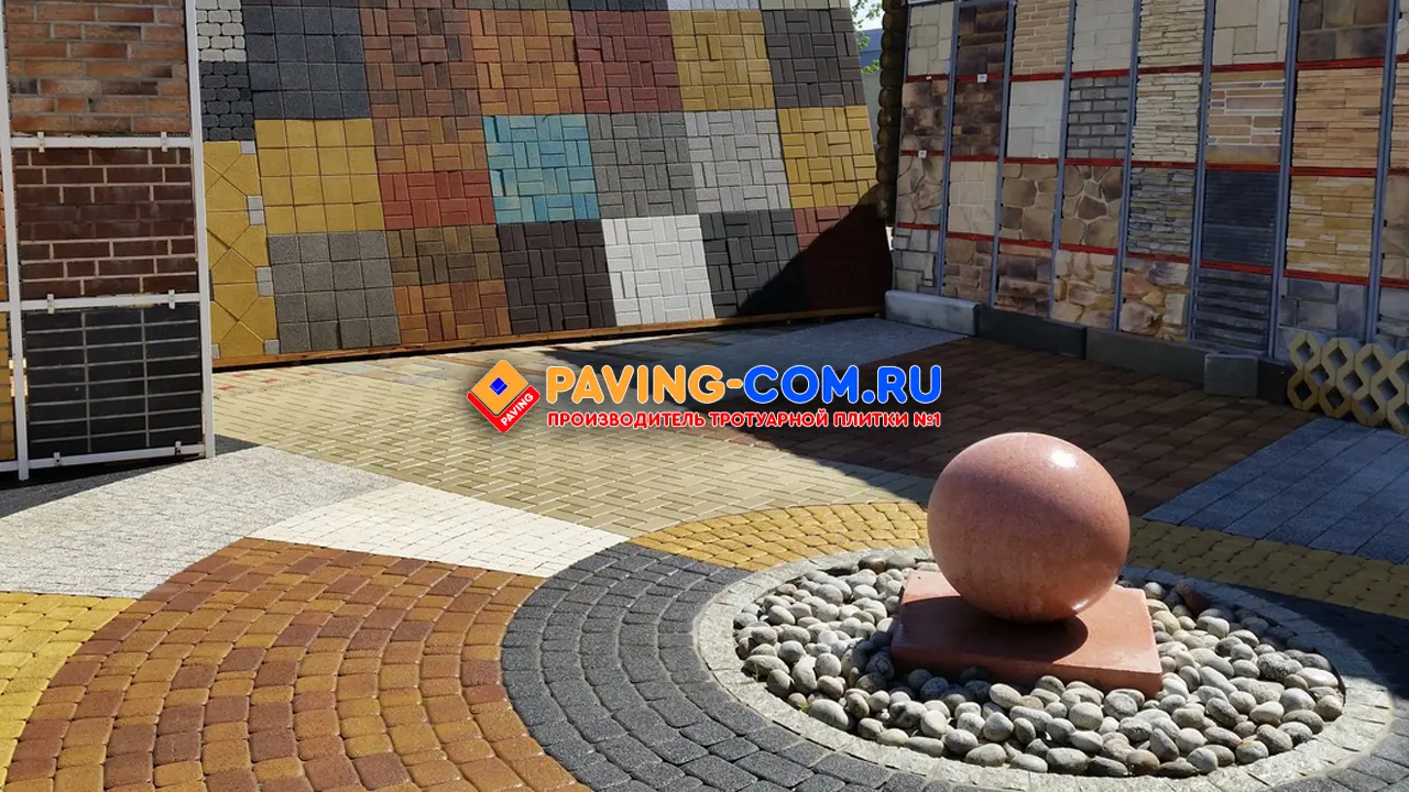 PAVING-COM.RU в Староминской